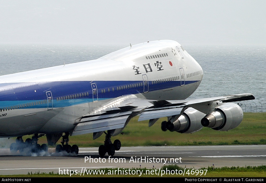 Aircraft Photo of JA8153 | Boeing 747SR-81 | All Nippon Airways - ANA | AirHistory.net #46997