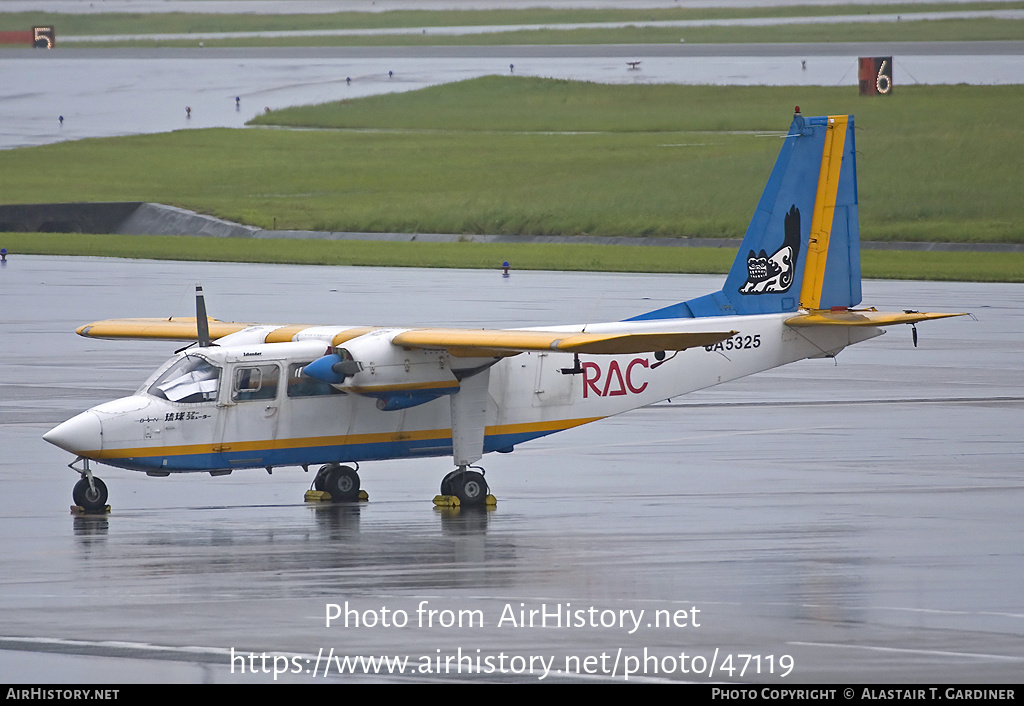 Aircraft Photo of JA5325 | Pilatus Britten-Norman BN-2B-20 Islander | RAC - Ryukyu Air Commuter | AirHistory.net #47119