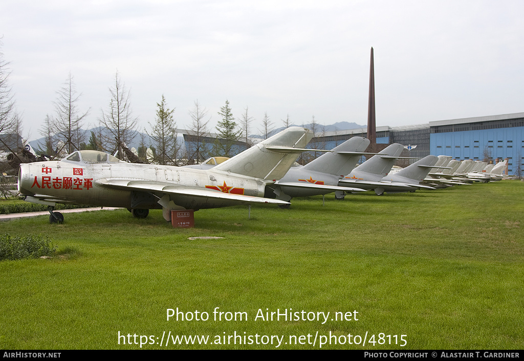 Aircraft Photo of Mikoyan-Gurevich MiG-15... | China - Air Force | AirHistory.net #48115