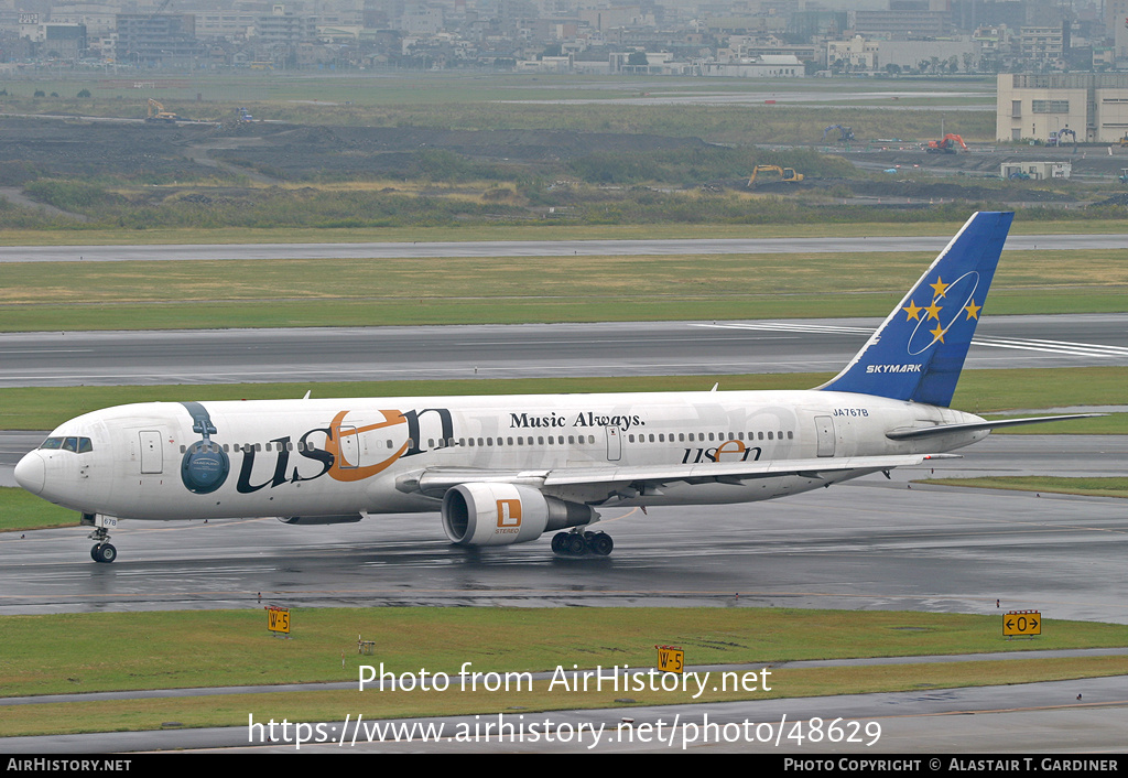 Aircraft Photo of JA767B | Boeing 767-3Q8/ER | Skymark Airlines | AirHistory.net #48629