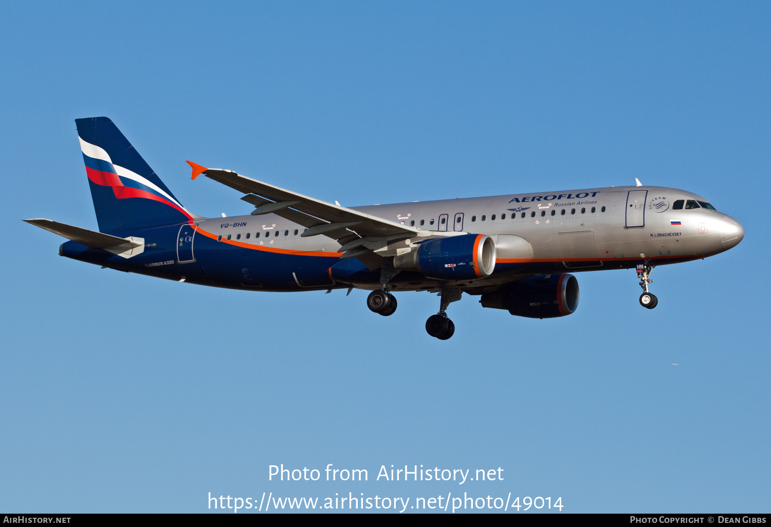 Aircraft Photo of VQ-BHN | Airbus A320-214 | Aeroflot - Russian Airlines | AirHistory.net #49014