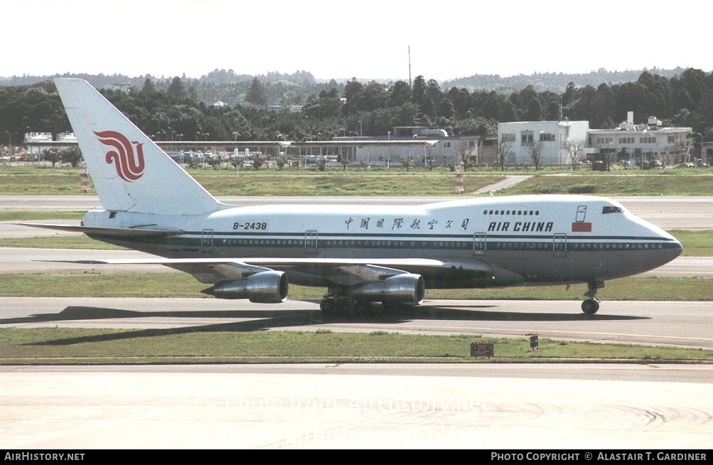 Aircraft Photo of B-2438 | Boeing 747SP-J6 | Air China | AirHistory.net #49690