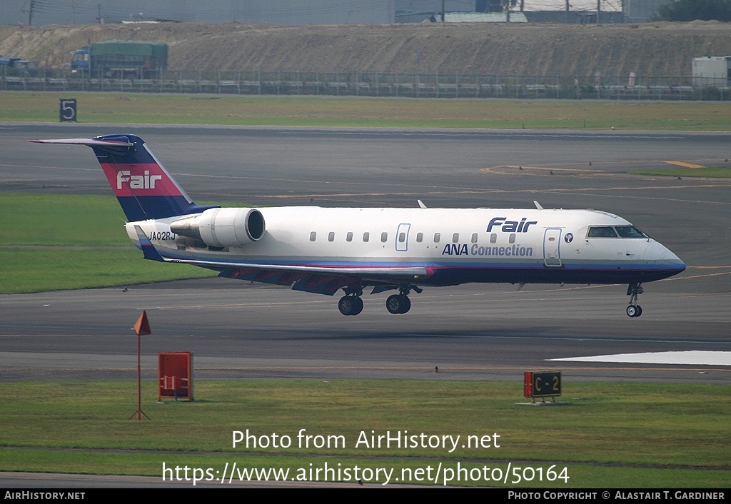 Aircraft Photo of JA02RJ | Canadair CRJ-100LR (CL-600-2B19) | Fair | AirHistory.net #50164