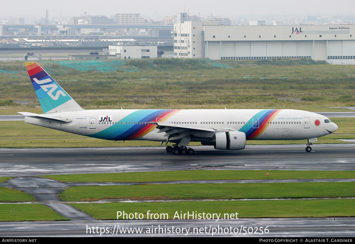 Aircraft Photo of JA010D | Boeing 777-289 | Japan Air System - JAS 
