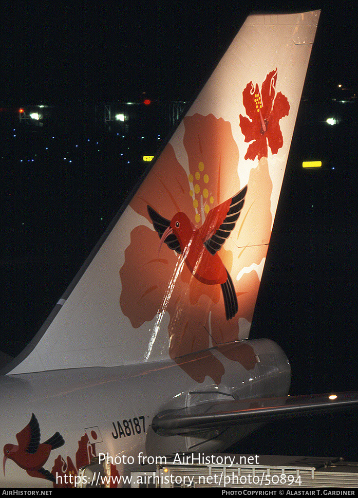 Aircraft Photo of JA8187 | Boeing 747-346SR | JALways | AirHistory.net #50894