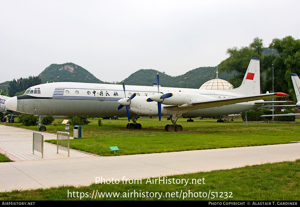 Aircraft Photo of 208 | Ilyushin Il-18D | CAAC - Civil Aviation Administration of China | AirHistory.net #51232