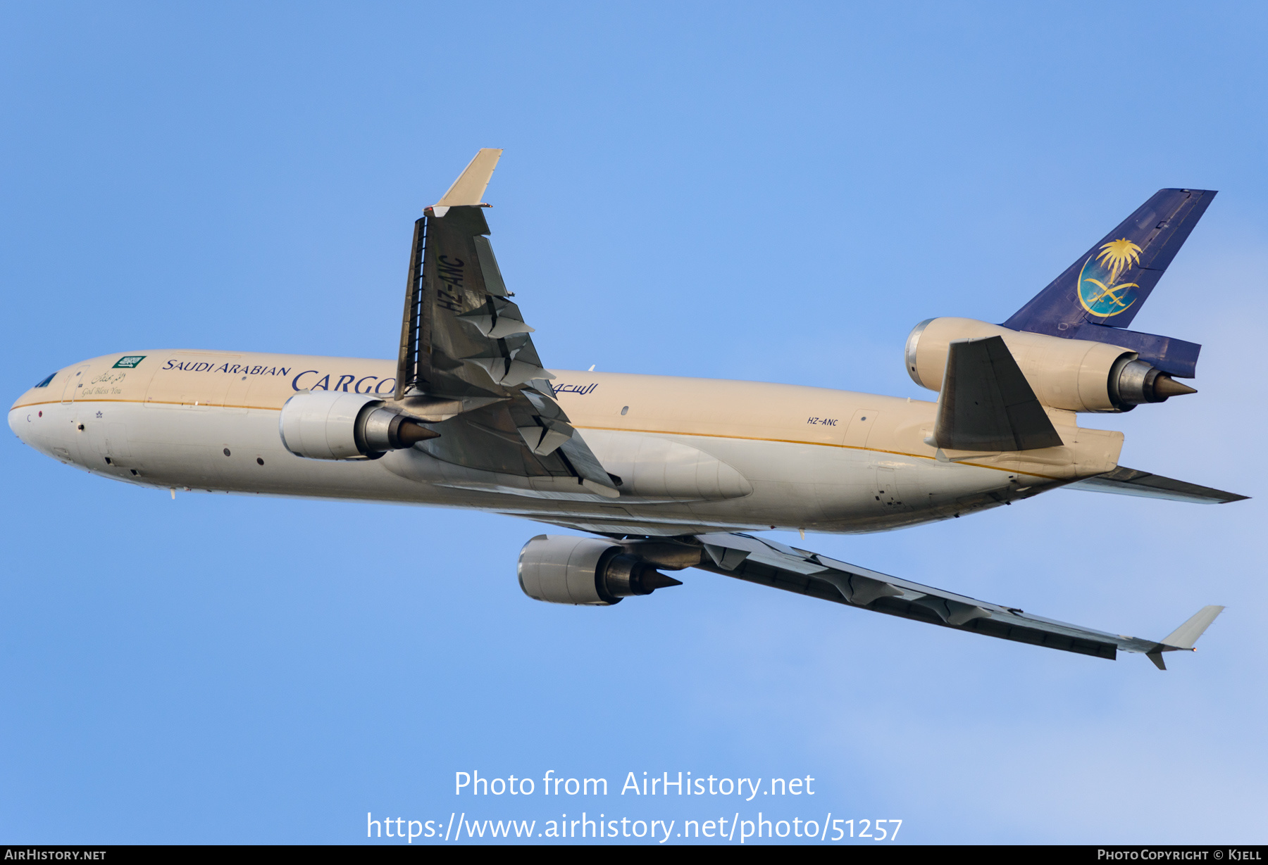 Aircraft Photo of HZ-ANC | McDonnell Douglas MD-11/F | Saudi Arabian Airlines Cargo | AirHistory.net #51257