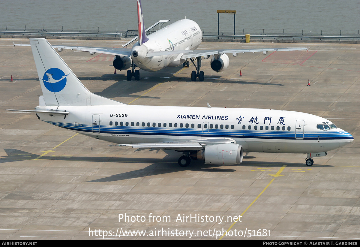 Aircraft Photo of B-2529 | Boeing 737-505 | Xiamen Airlines | AirHistory.net #51681