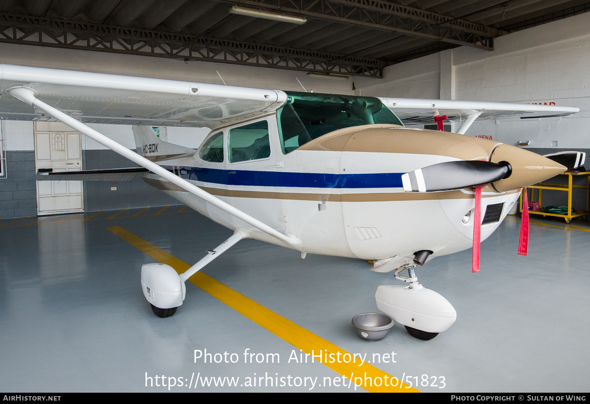 Aircraft Photo of HC-BQK | Cessna 182Q | AirHistory.net #51823