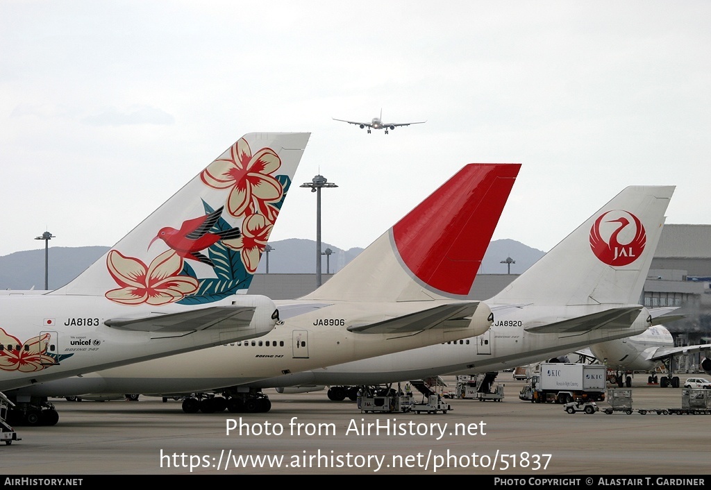 Aircraft Photo of JA8183 | Boeing 747-346SR | Japan Airlines