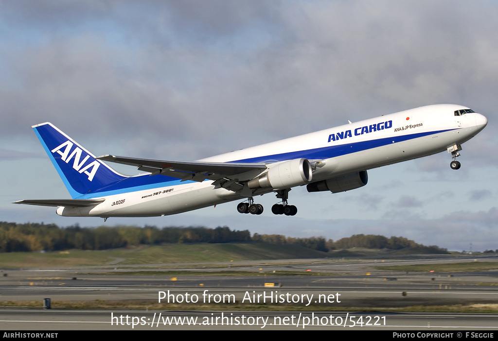 Aircraft Photo of JA602F | Boeing 767-381F | All Nippon Airways - ANA Cargo | AirHistory.net #54221