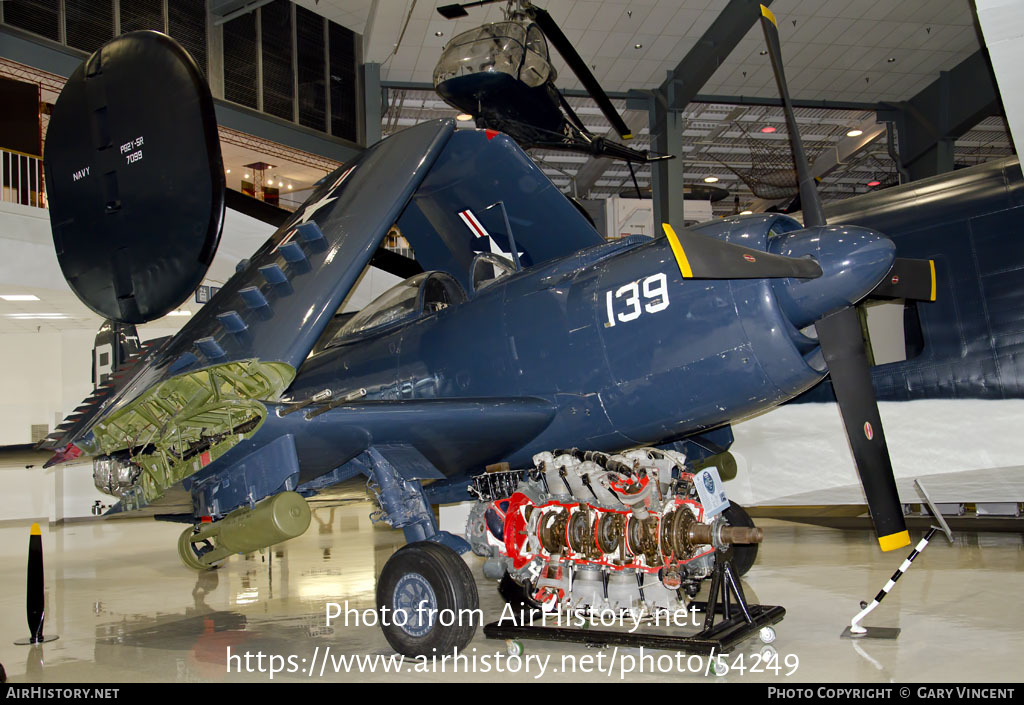 Aircraft Photo of 122397 | Martin AM-1 Mauler | USA - Navy | AirHistory.net #54249