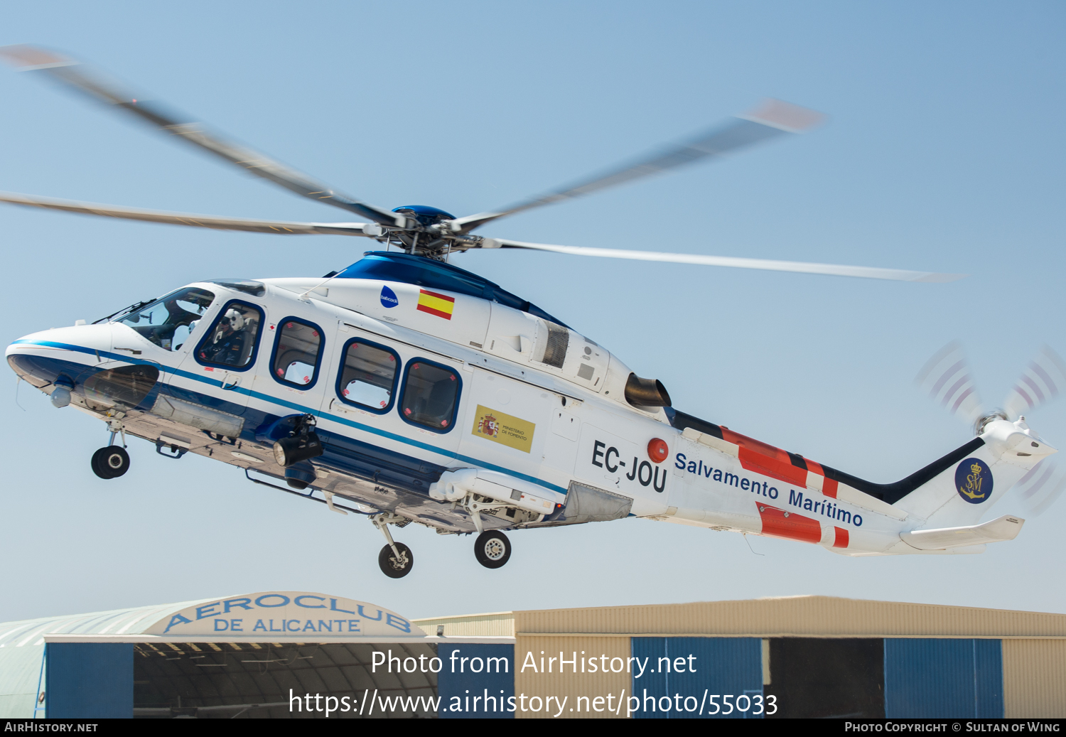 Aircraft Photo of EC-JOU | AgustaWestland AW-139 | Salvamento Marítimo | AirHistory.net #55033