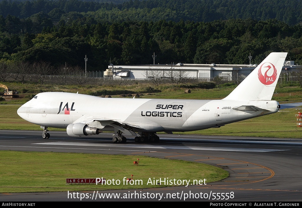 Aircraft Photo of JA8160 | Boeing 747-221F/SCD | Japan Airlines - JAL Super Logistics | AirHistory.net #55558