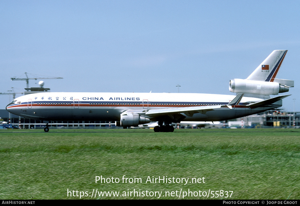 Aircraft Photo of B-150 | McDonnell Douglas MD-11 | China Airlines | AirHistory.net #55837