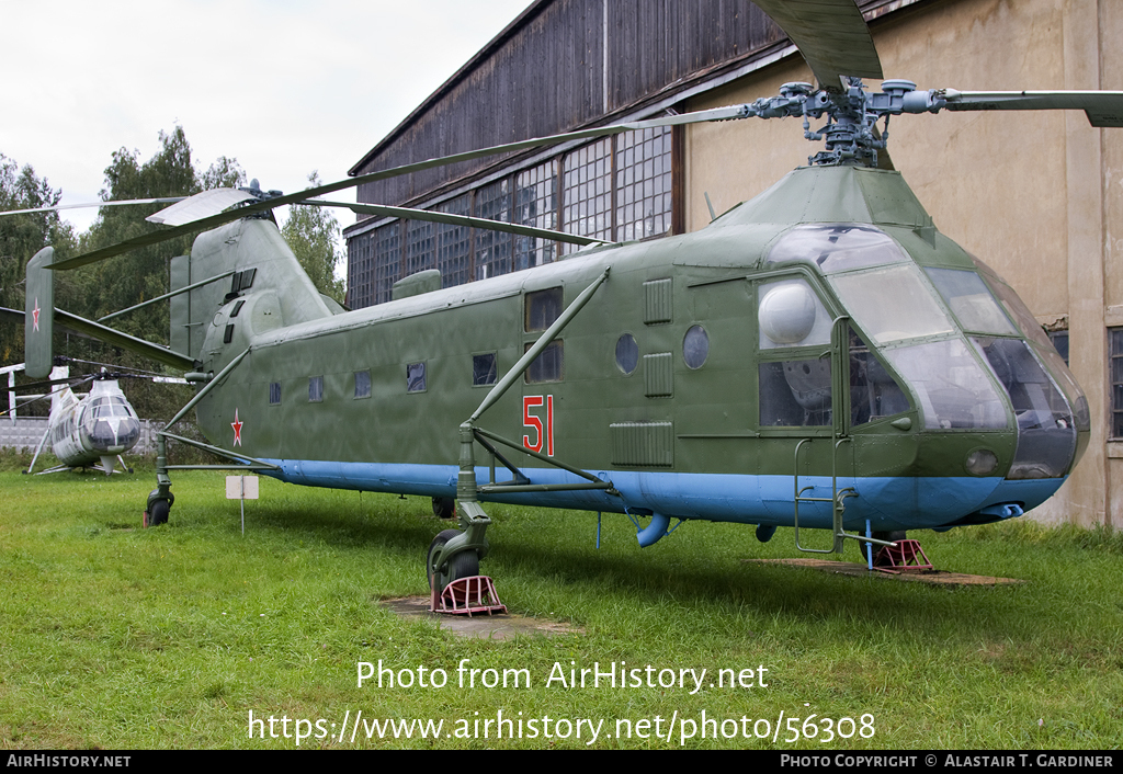 Aircraft Photo of 51 red | Yakovlev Yak-24U | Russia - Air Force | AirHistory.net #56308