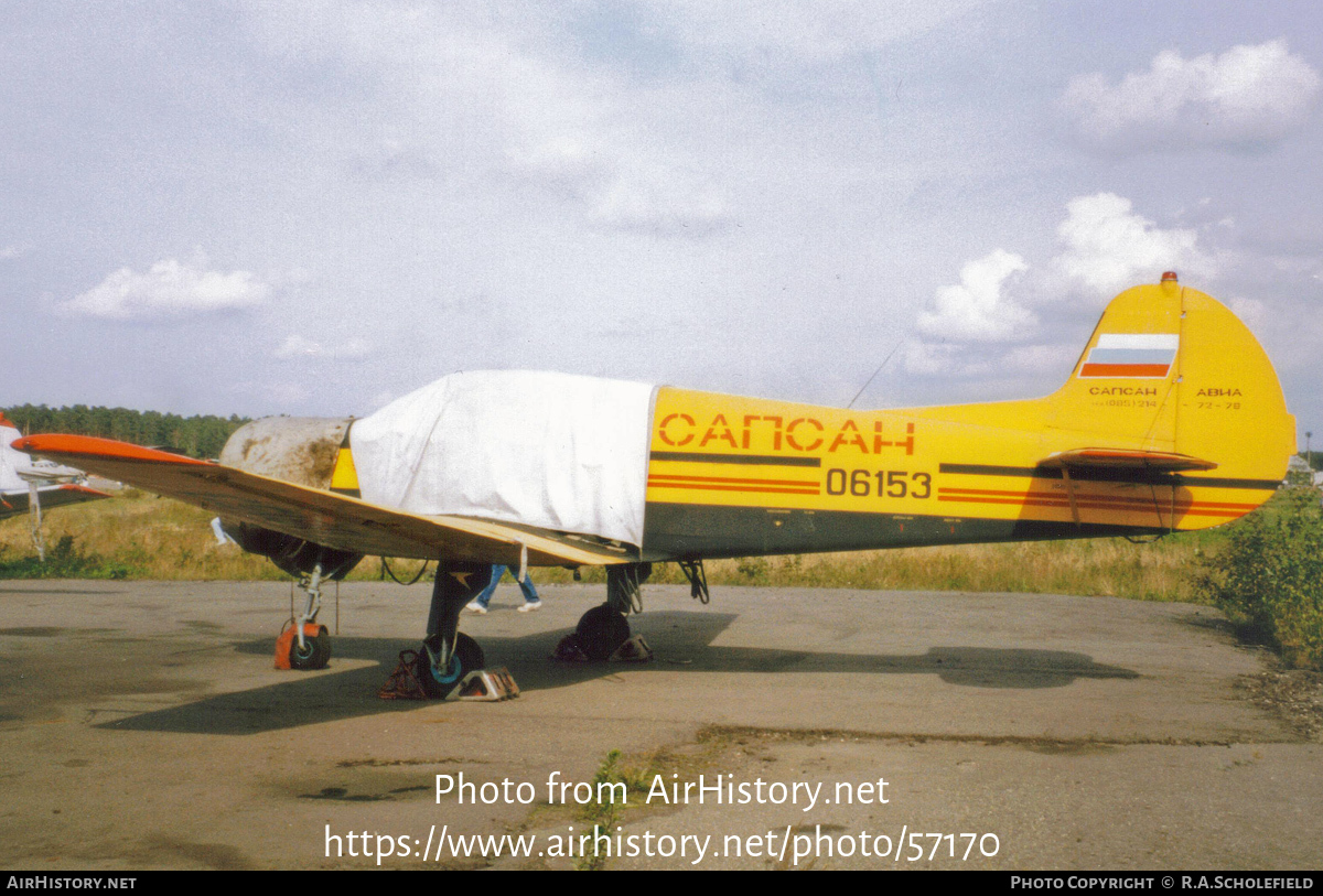 Aircraft Photo of RA-06153 | Yakovlev Yak-18T | AirHistory.net #57170