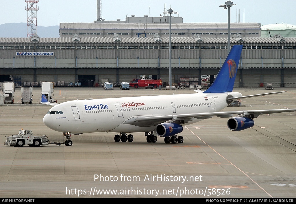 Aircraft Photo of SU-GBO | Airbus A340-212 | EgyptAir | AirHistory.net #58526