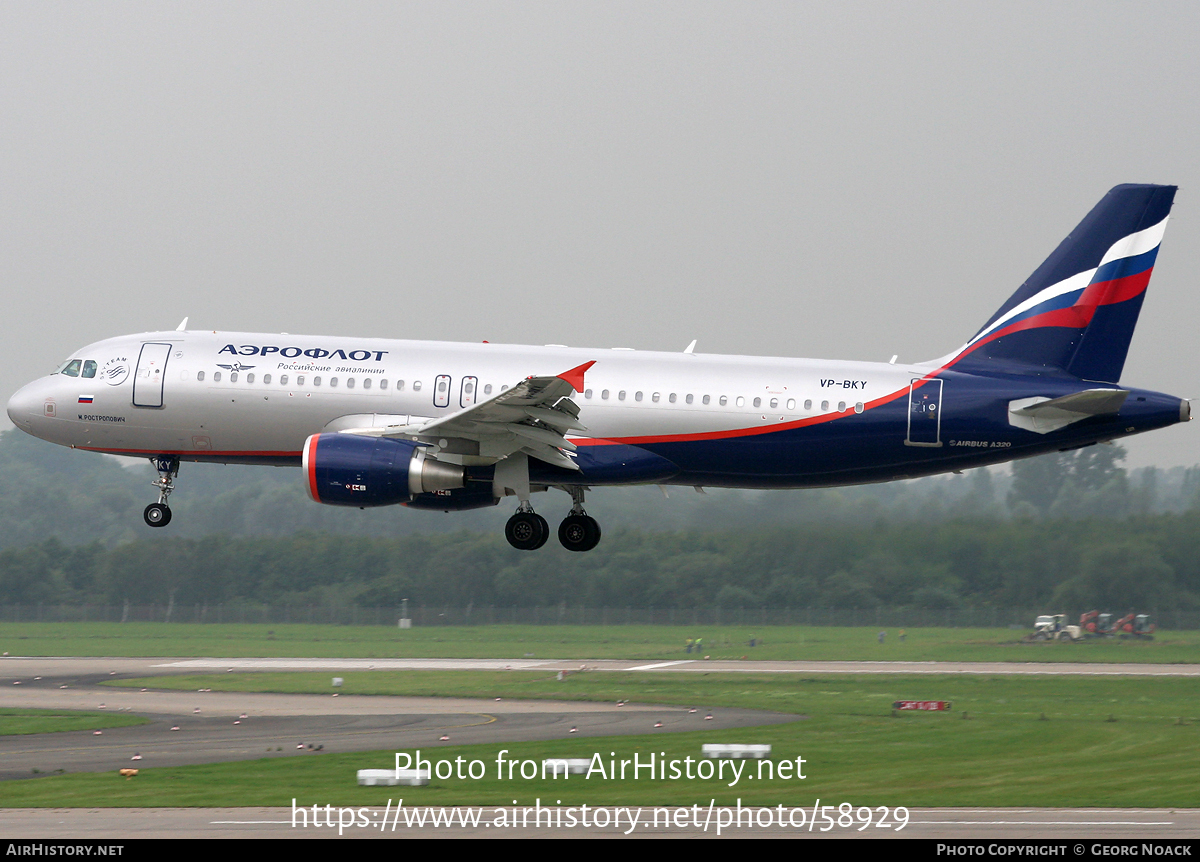 Aircraft Photo of VP-BKY | Airbus A320-214 | Aeroflot - Russian Airlines | AirHistory.net #58929