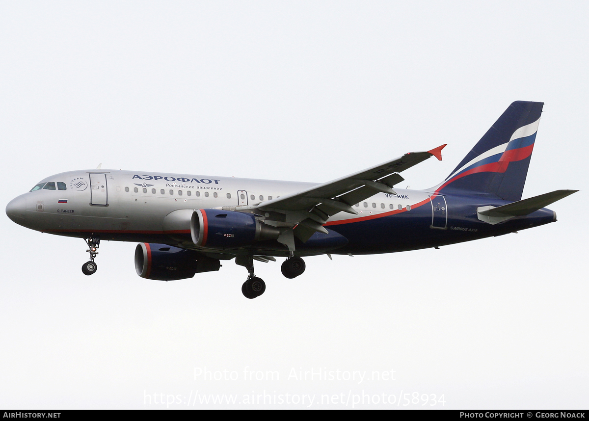 Aircraft Photo of VP-BWK | Airbus A319-111 | Aeroflot - Russian Airlines | AirHistory.net #58934