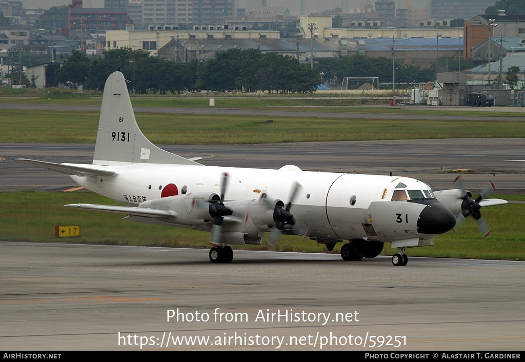 Aircraft Photo of 9131 | Lockheed OP-3C Orion | Japan - Navy | AirHistory.net #59251