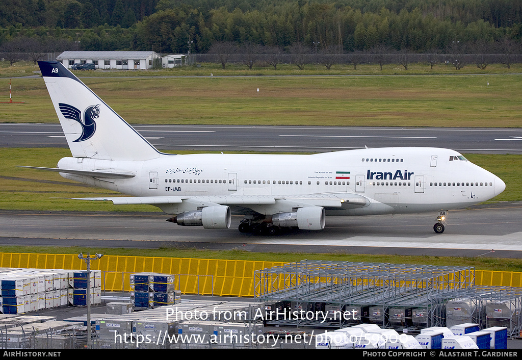 Aircraft Photo of EP-IAB | Boeing 747SP-86 | Iran Air | AirHistory.net #59900