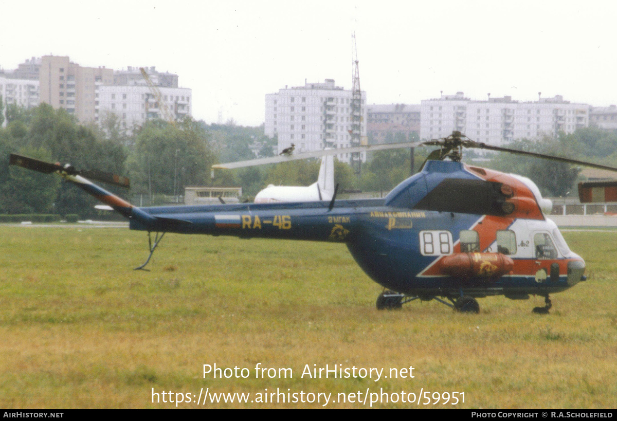 Aircraft Photo of RA-46 | Mil Mi-2... | 2 MGAK | AirHistory.net #59951