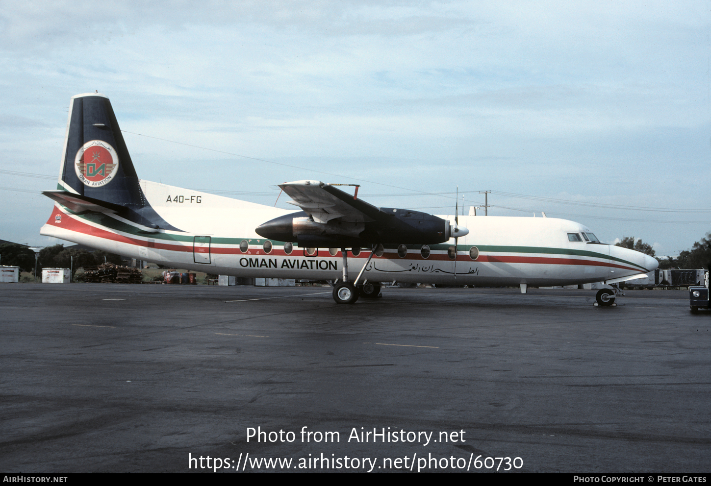 Aircraft Photo of A4O-FG | Fokker F27-500 Friendship | Oman Aviation Services | AirHistory.net #60730