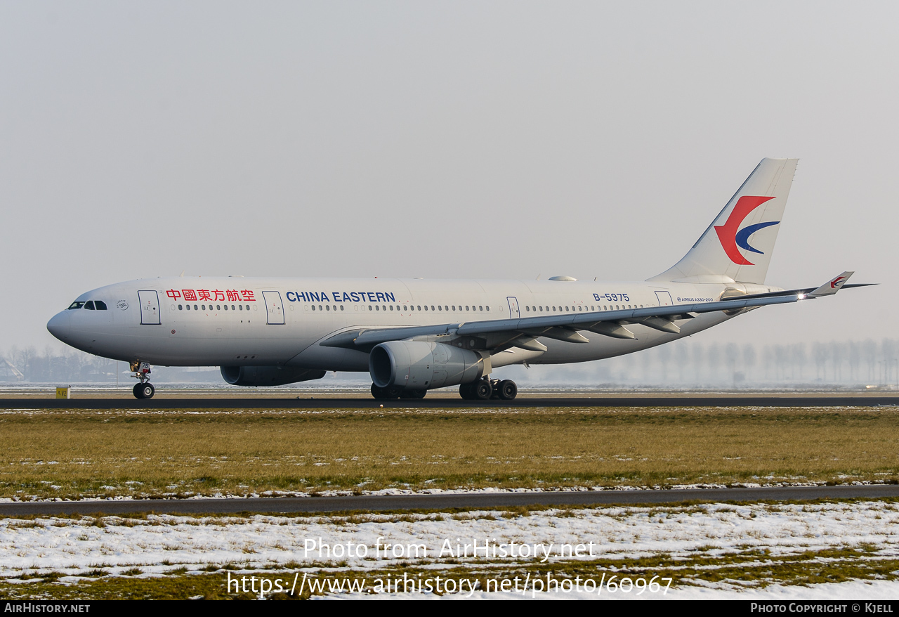 Aircraft Photo of B-5975 | Airbus A330-243 | China Eastern Airlines | AirHistory.net #60967