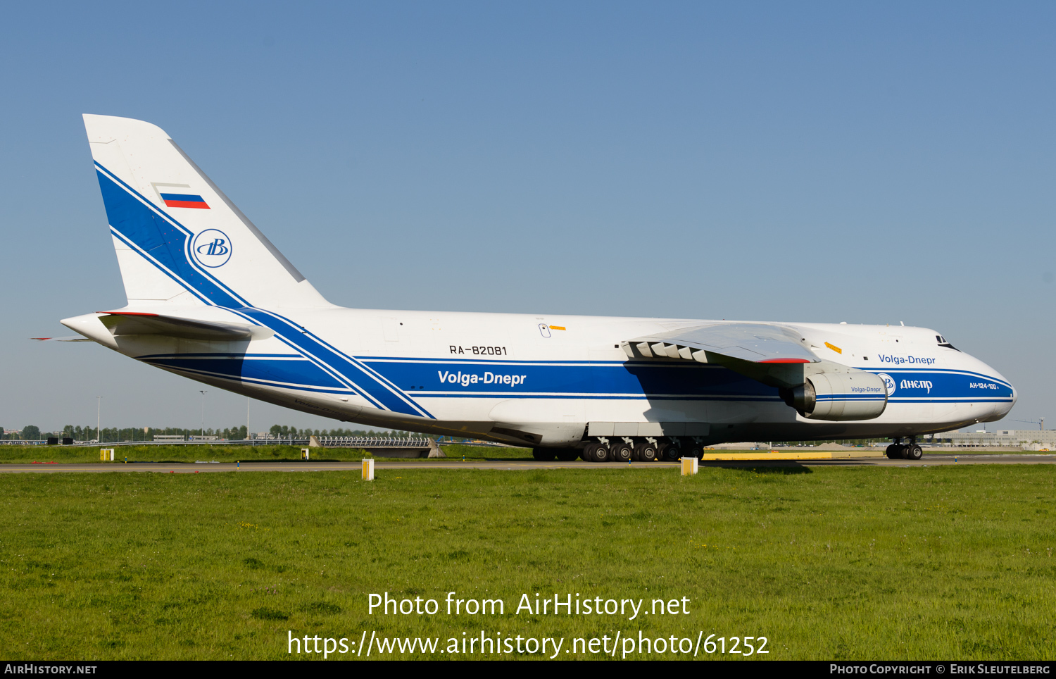 Aircraft Photo of RA-82081 | Antonov An-124-100M Ruslan | Volga-Dnepr Airlines | AirHistory.net #61252