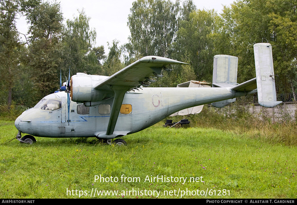 Aircraft Photo of 01 red | Antonov An-14A | Russia - Air Force | AirHistory.net #61281