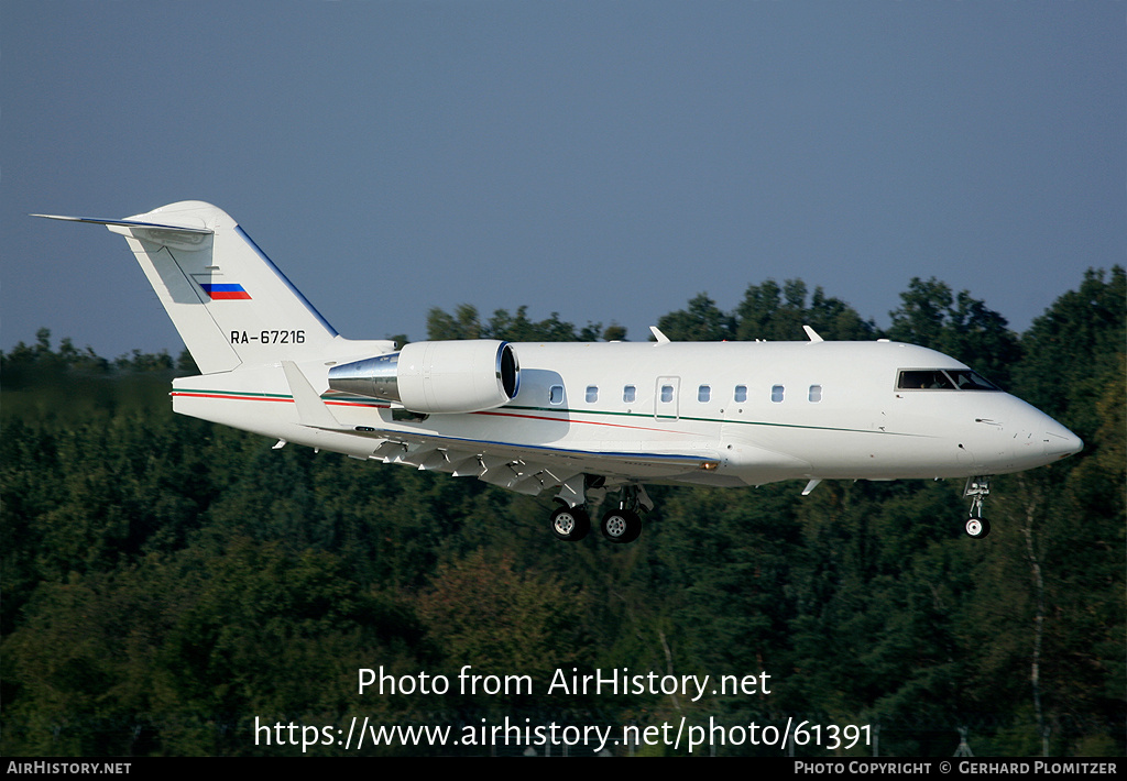 Aircraft Photo of RA-67216 | Bombardier Challenger 604 (CL-600-2B16) | AirHistory.net #61391