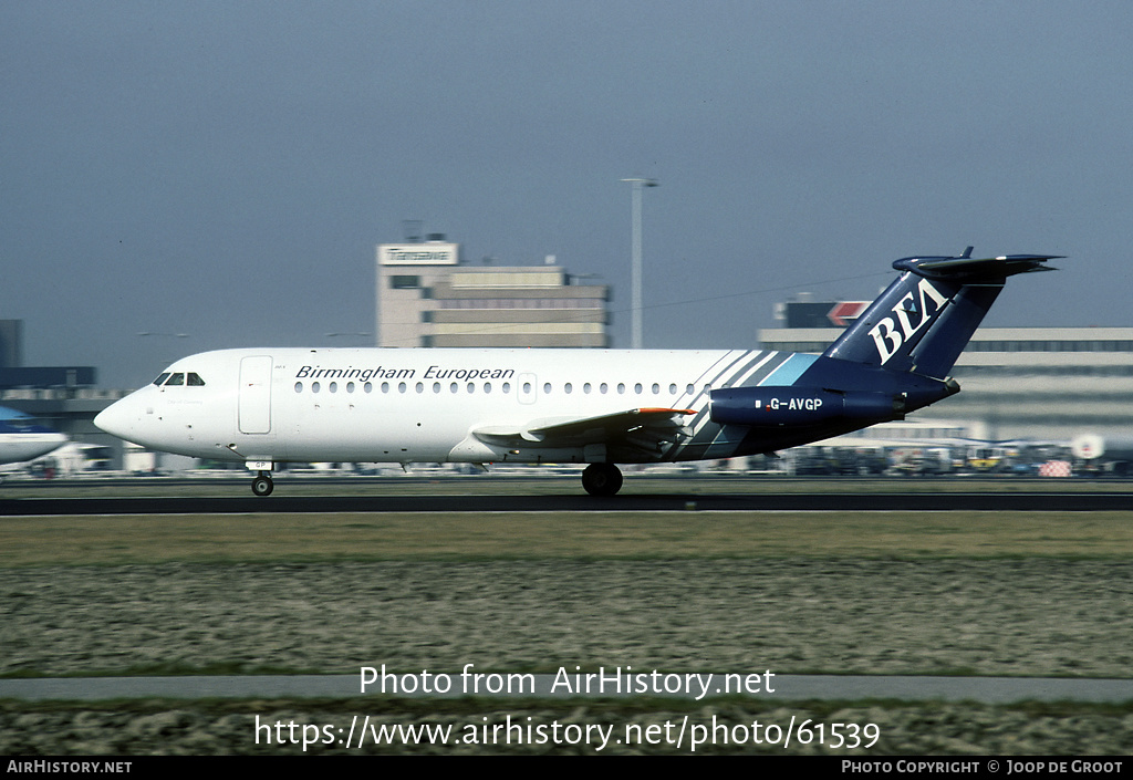 Aircraft Photo of G-AVGP | BAC 111-408EF One-Eleven | Birmingham European Airways - BEA | AirHistory.net #61539