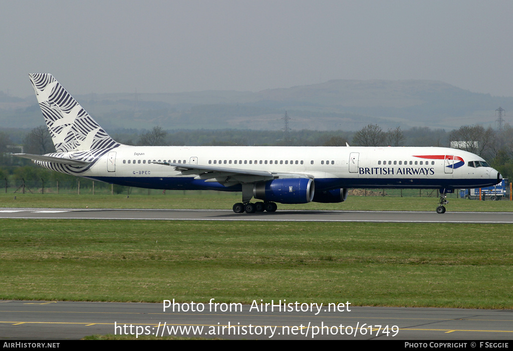 Aircraft Photo of G-BPEC | Boeing 757-236 | British Airways | AirHistory.net #61749