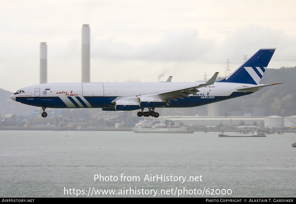 Aircraft Photo of RA-96103 | Ilyushin Il-96-400T | Polet Flight | AirHistory.net #62000