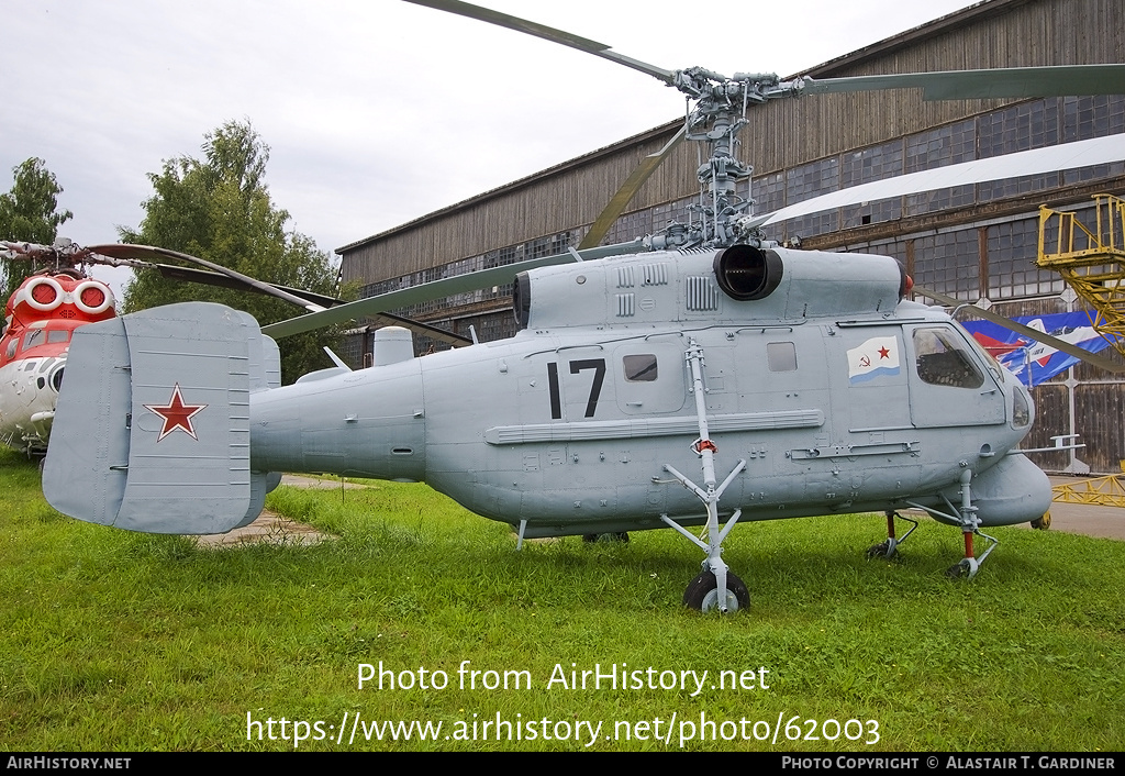 Aircraft Photo of 17 black | Kamov Ka-25BSh | Russia - Navy | AirHistory.net #62003