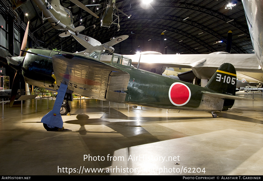 Aircraft Photo of YO-105 | Kawanishi N1K2-Ja Shiden Kai (George) | Japan - Navy | AirHistory.net #62204