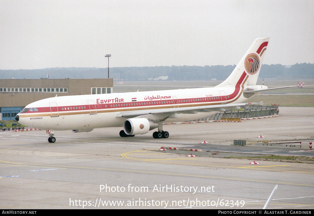 Aircraft Photo of SU-GAU | Airbus A300B4-622R | EgyptAir | AirHistory.net #62349