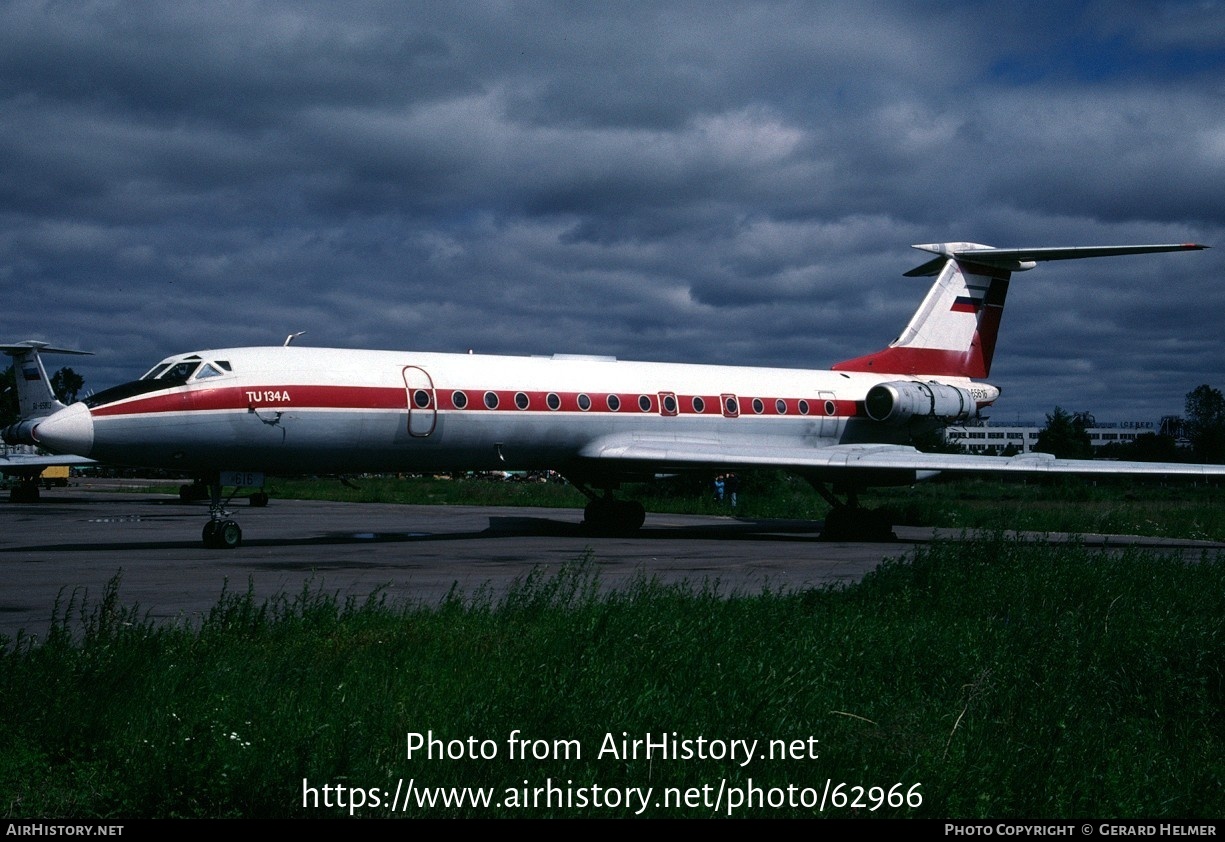 Aircraft Photo of RA-65616 | Tupolev Tu-134A | AirHistory.net #62966