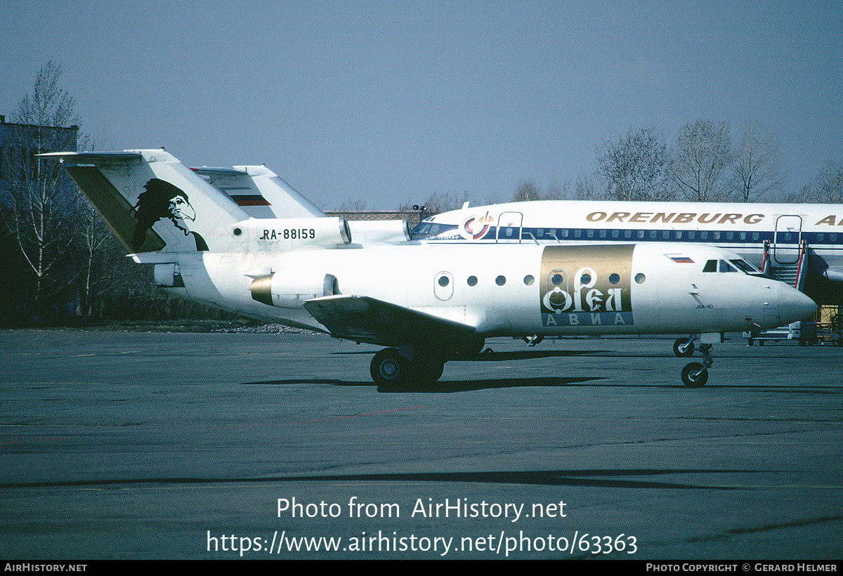 Aircraft Photo of RA-88159 | Yakovlev Yak-40 | Orel Avia | AirHistory.net #63363