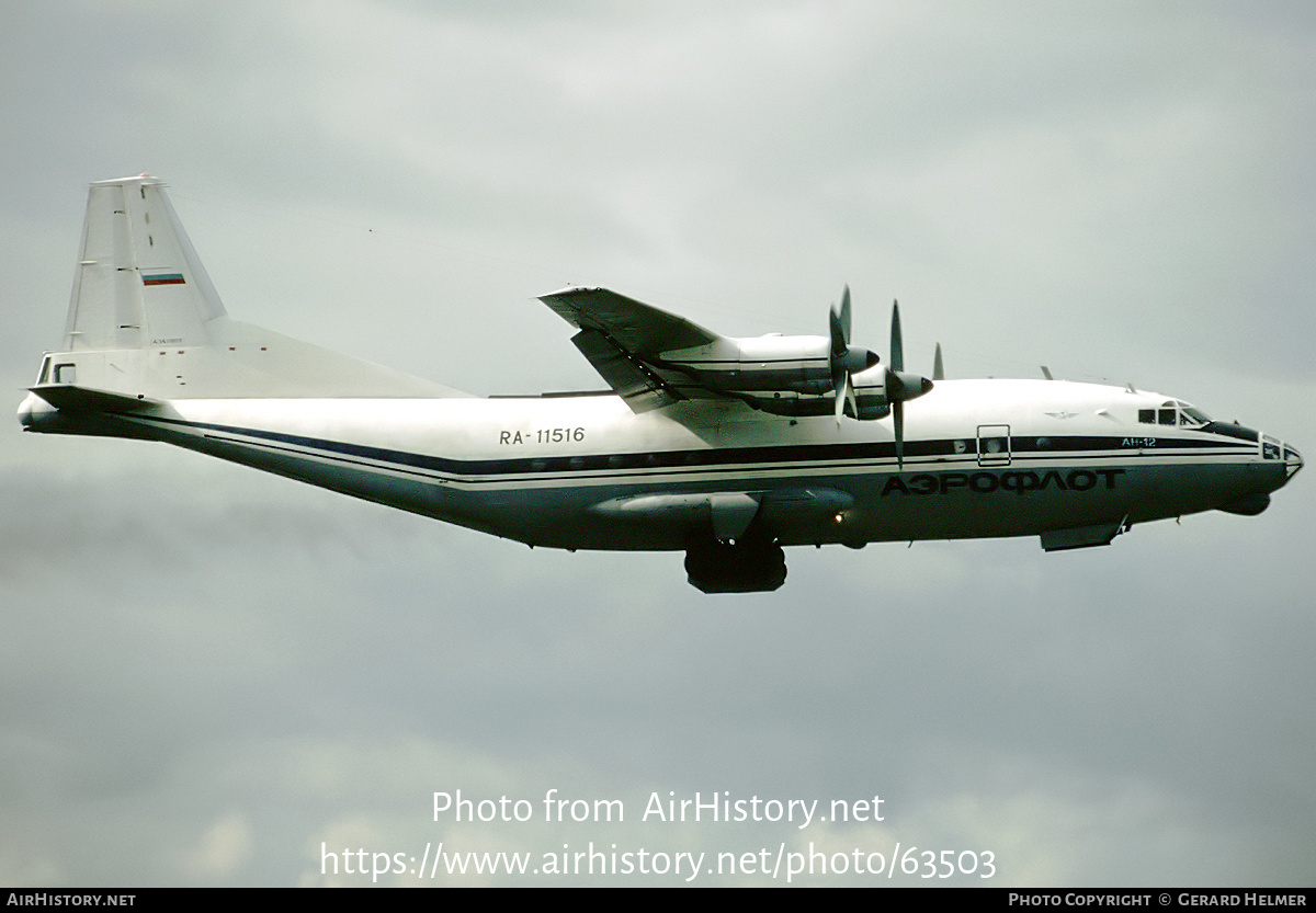 Aircraft Photo of RA-11516 | Antonov An-12B | Aeroflot | AirHistory.net #63503