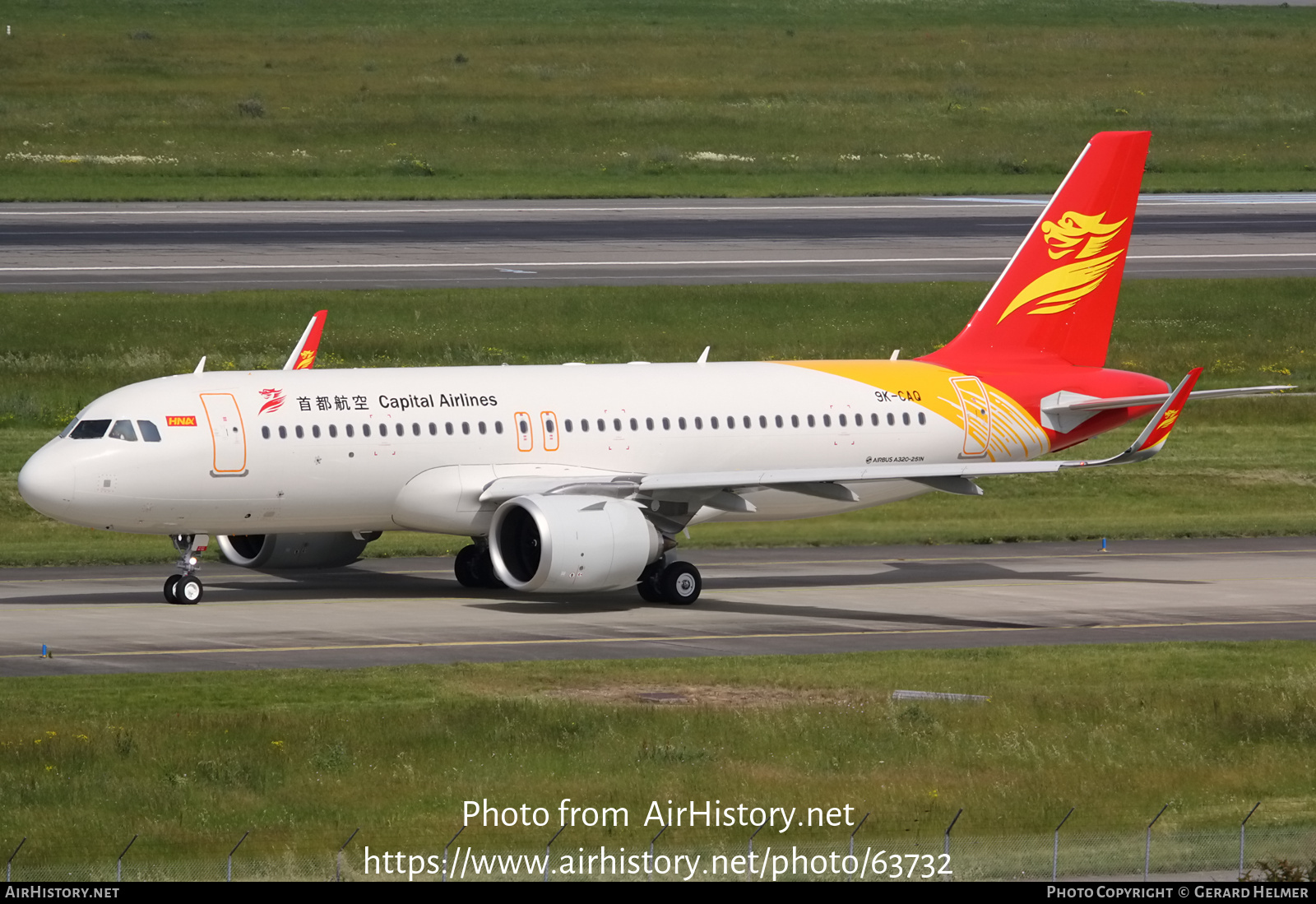 Aircraft Photo of 9K-CAQ | Airbus A320-251N | Capital Airlines | AirHistory.net #63732