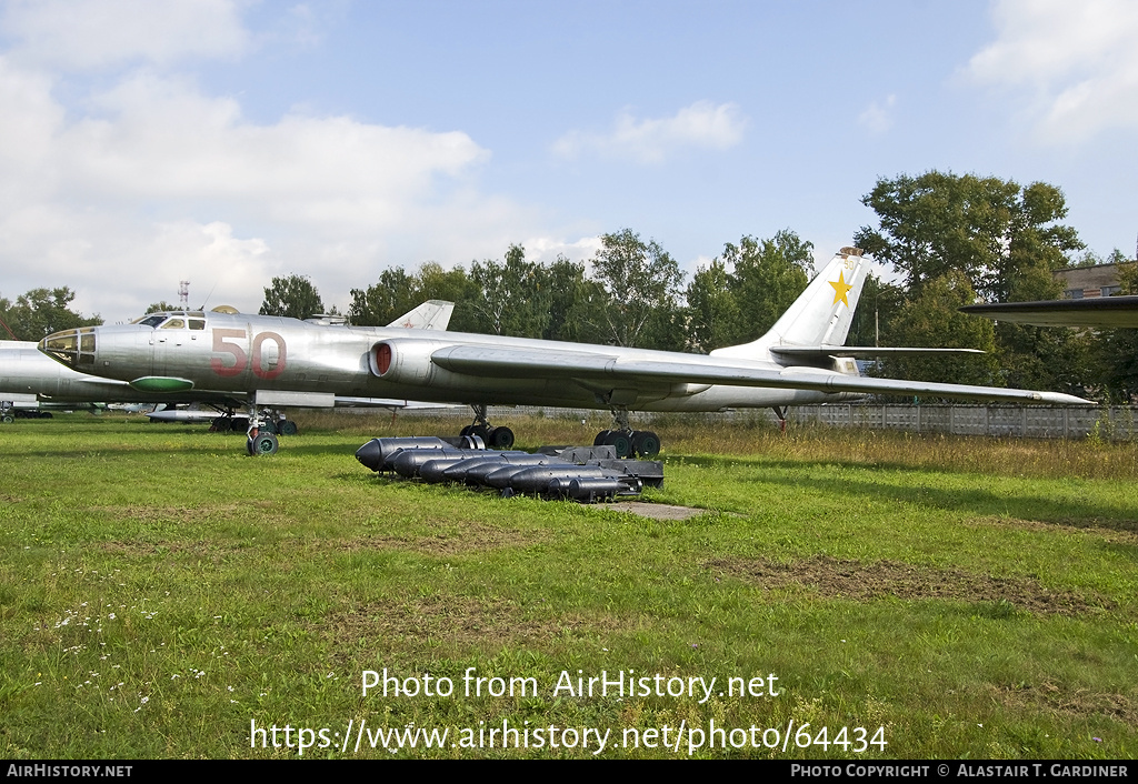 Aircraft Photo of 50 red | Tupolev Tu-16R | Soviet Union - Air Force | AirHistory.net #64434