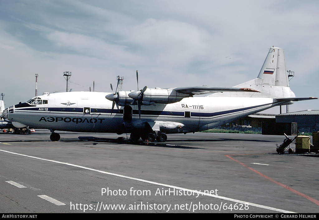 Aircraft Photo of RA-11116 | Antonov An-12TB | Aeroflot | AirHistory.net #64628