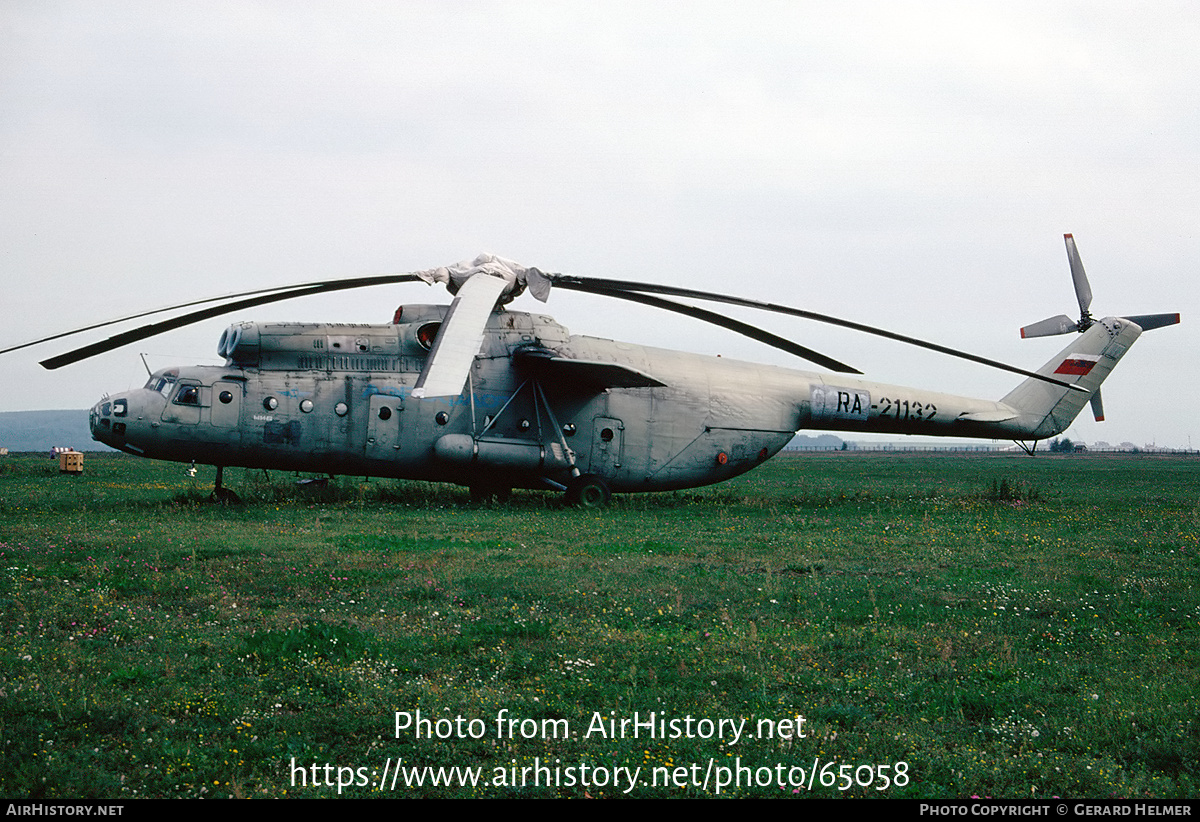 Aircraft Photo of RA-21132 | Mil Mi-6 | Aeroflot | AirHistory.net #65058