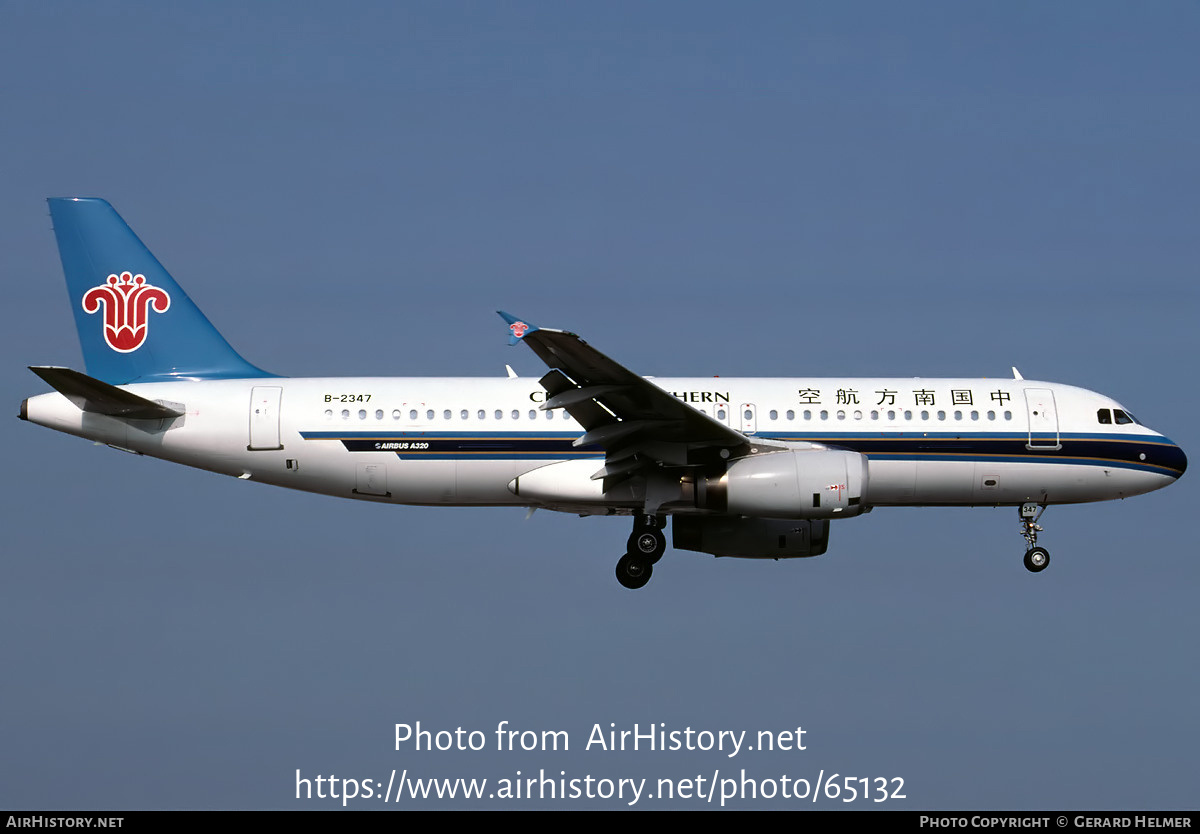 Aircraft Photo of B-2347 | Airbus A320-232 | China Southern Airlines | AirHistory.net #65132