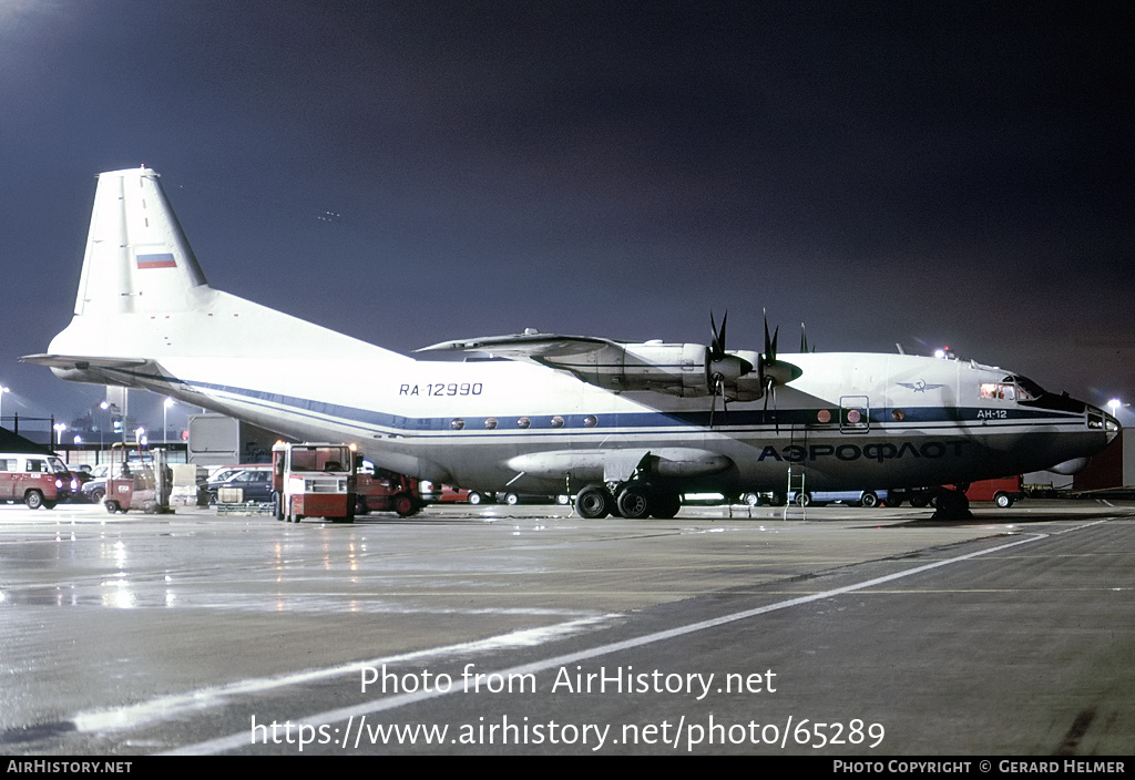 Aircraft Photo of RA-12990 | Antonov An-12B | Aeroflot | AirHistory.net #65289