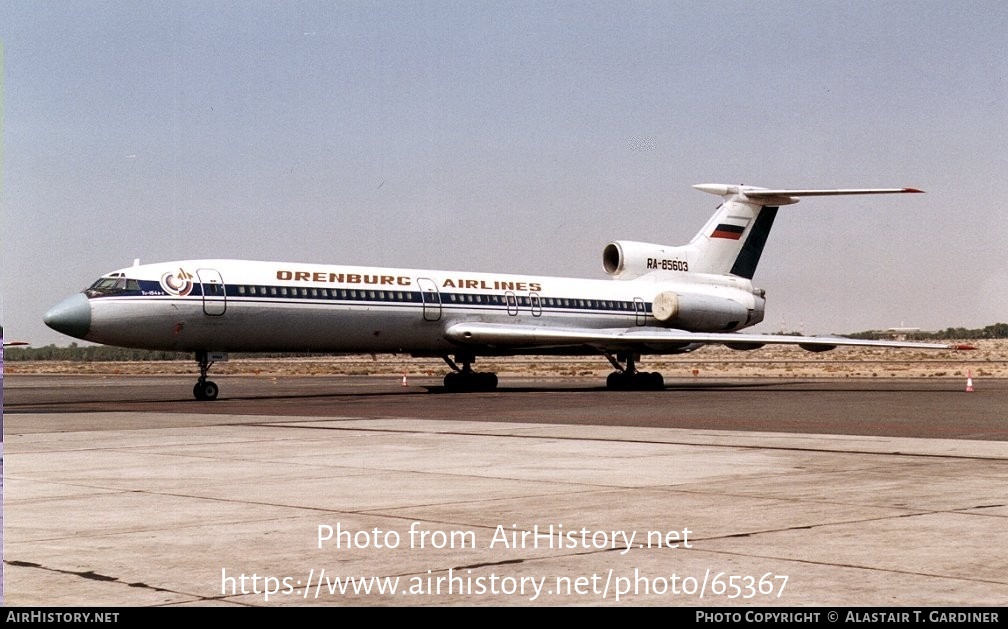 Aircraft Photo of RA-85603 | Tupolev Tu-154B-2 | Orenburg Airlines | AirHistory.net #65367