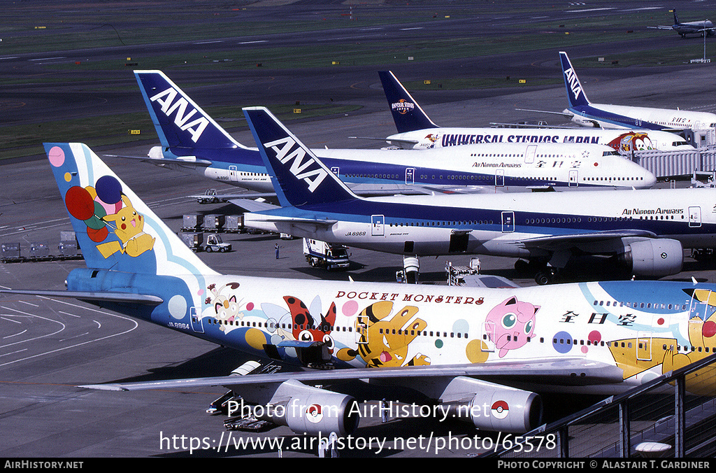 Aircraft Photo of JA8964 | Boeing 747-481D | All Nippon Airways