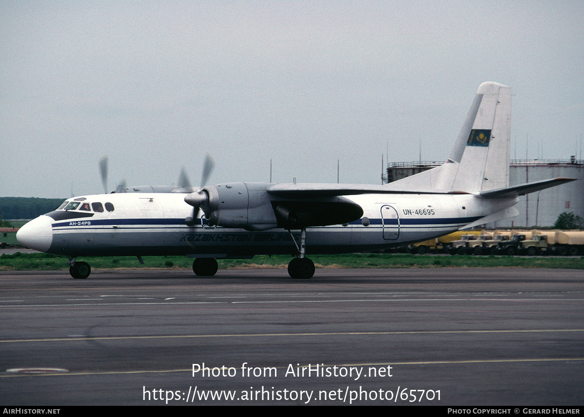 Aircraft Photo of UN-46695 | Antonov An-24RV | Kazakhstan Airlines | AirHistory.net #65701